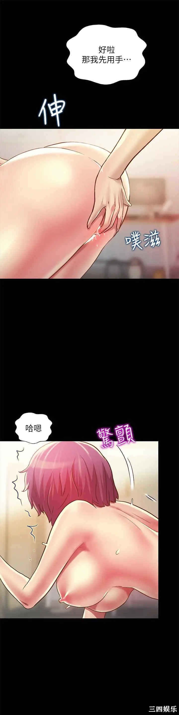 第28张
