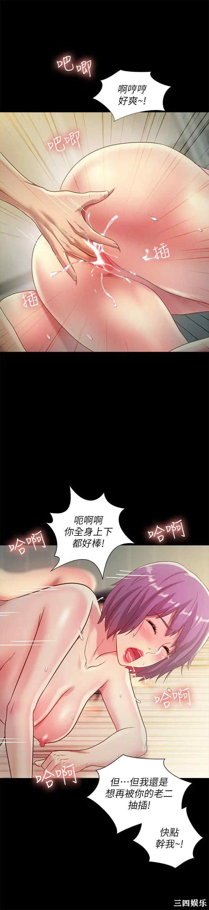 第30张