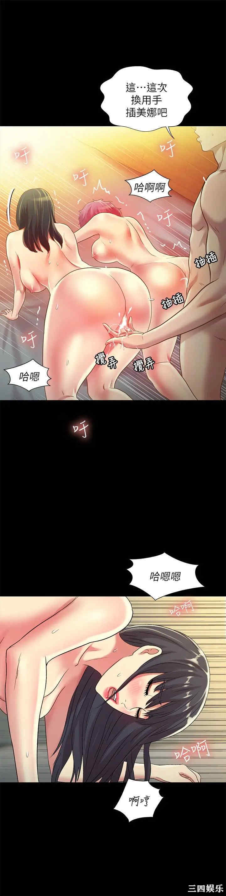 第32张