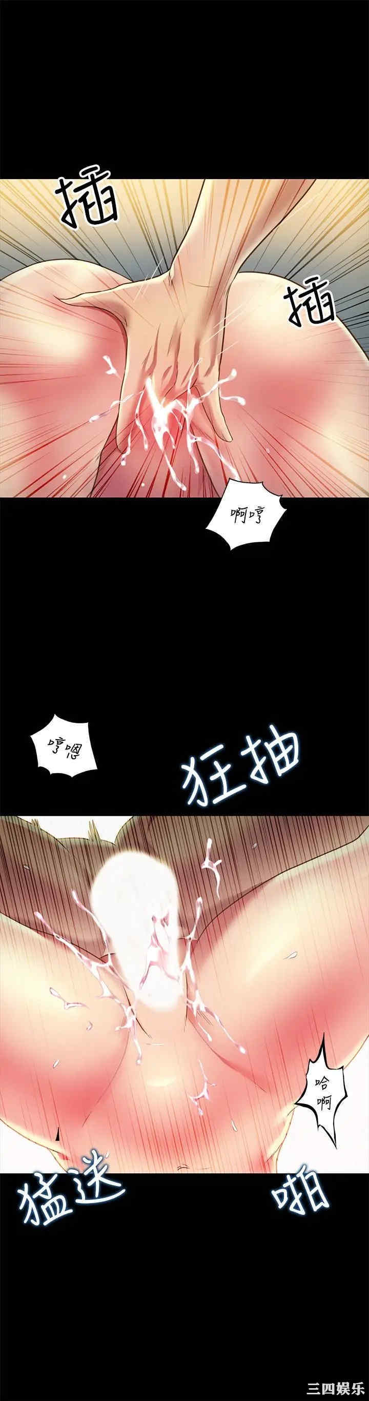 第34张