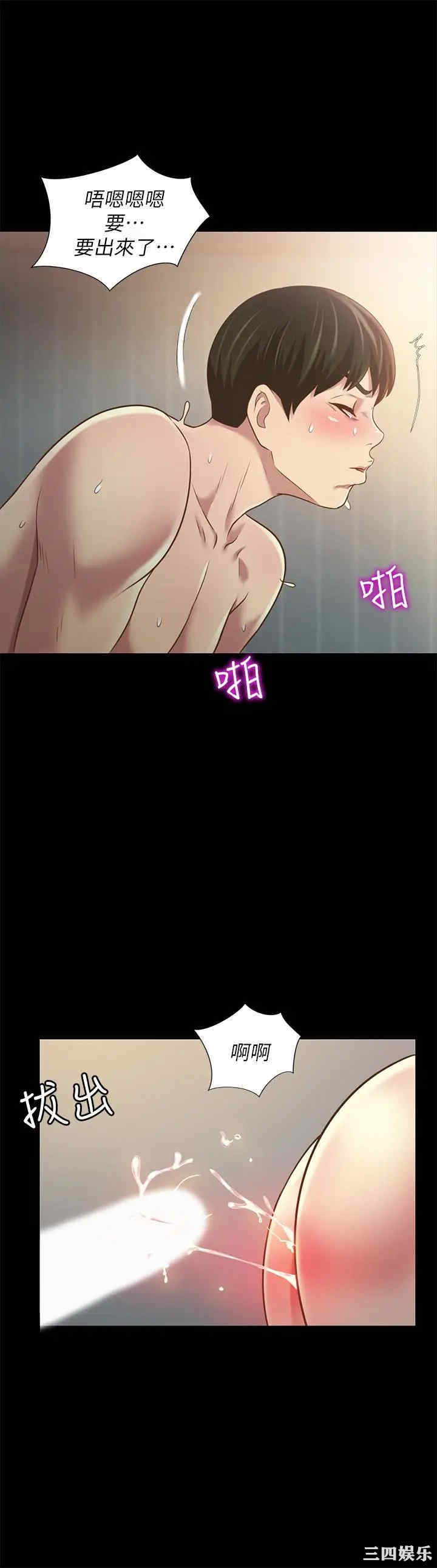 第39张