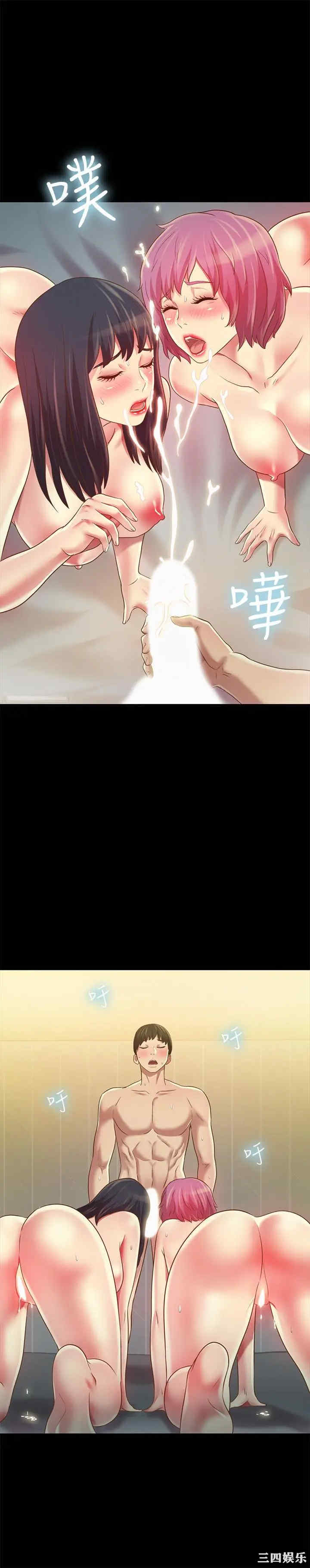第41张