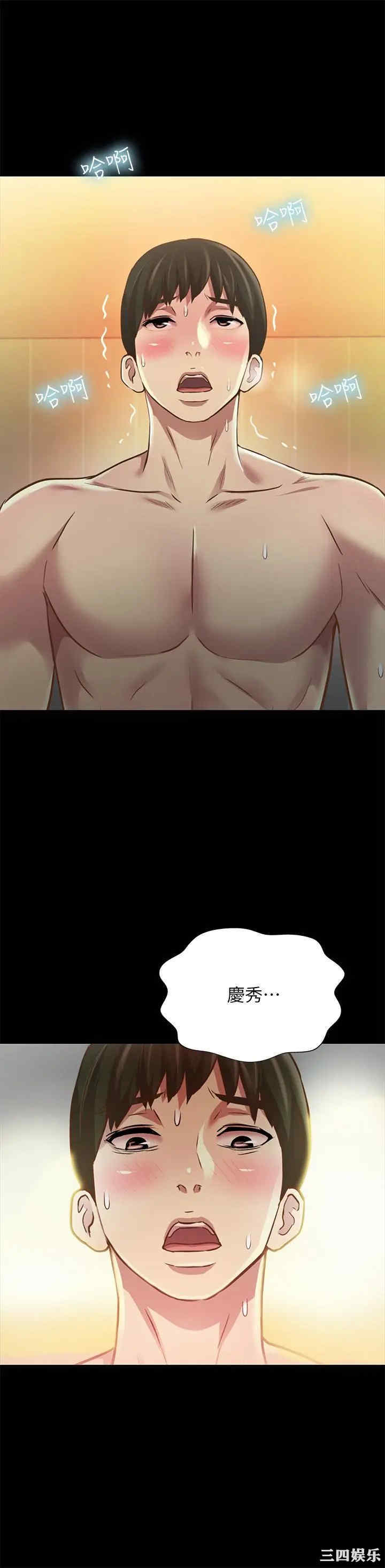 第42张
