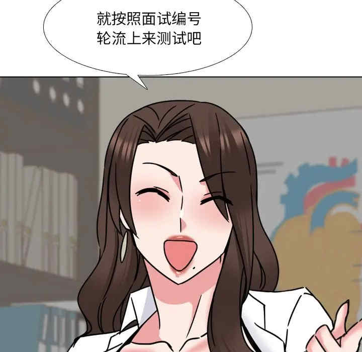 第53张