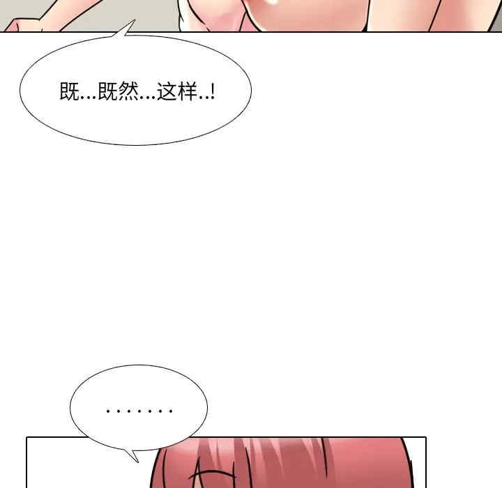 第59张