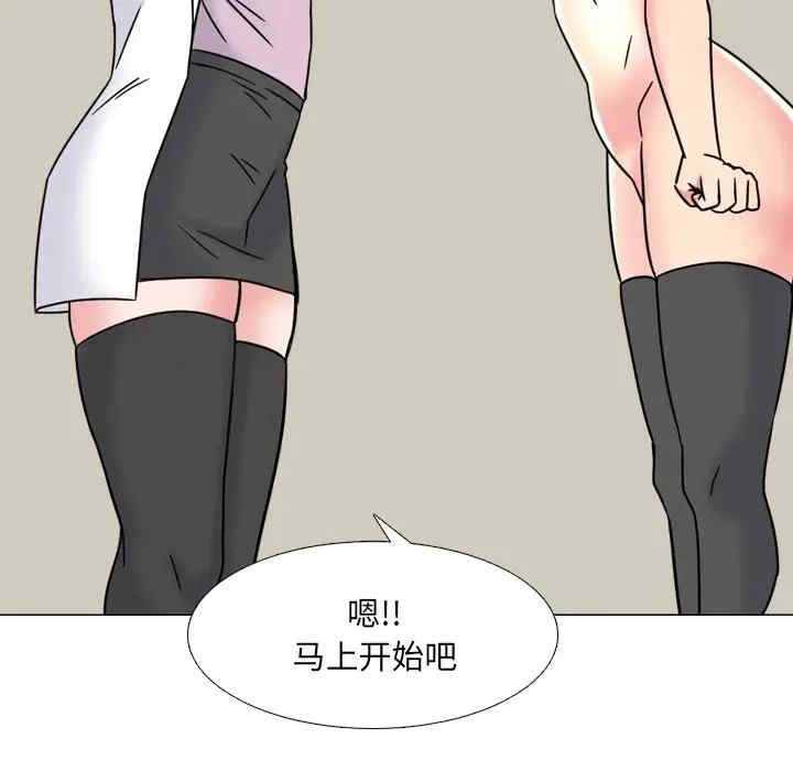 第65张
