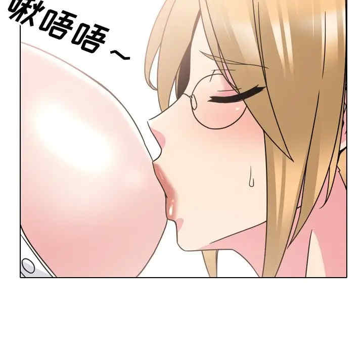 第71张