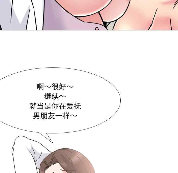 第78张