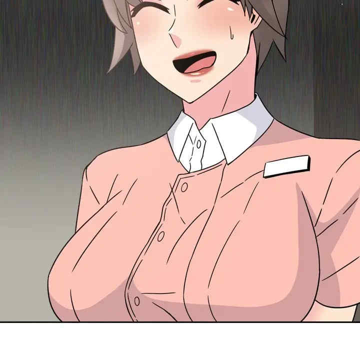 第93张
