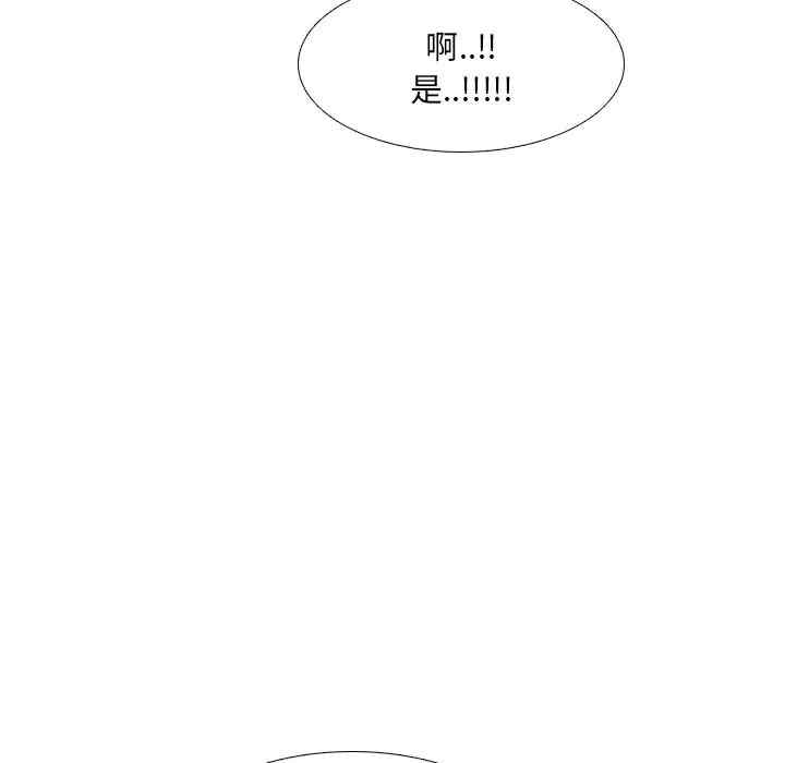第107张