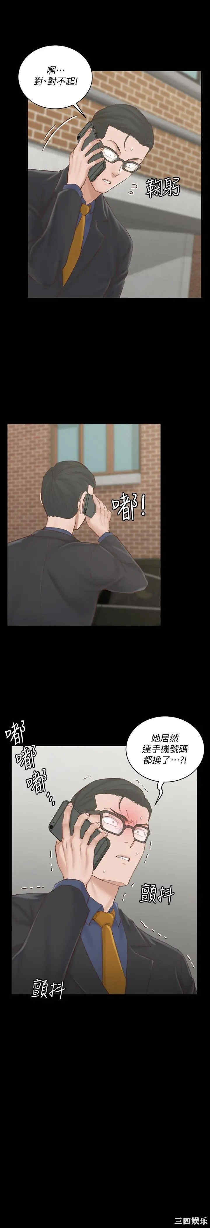 第30张