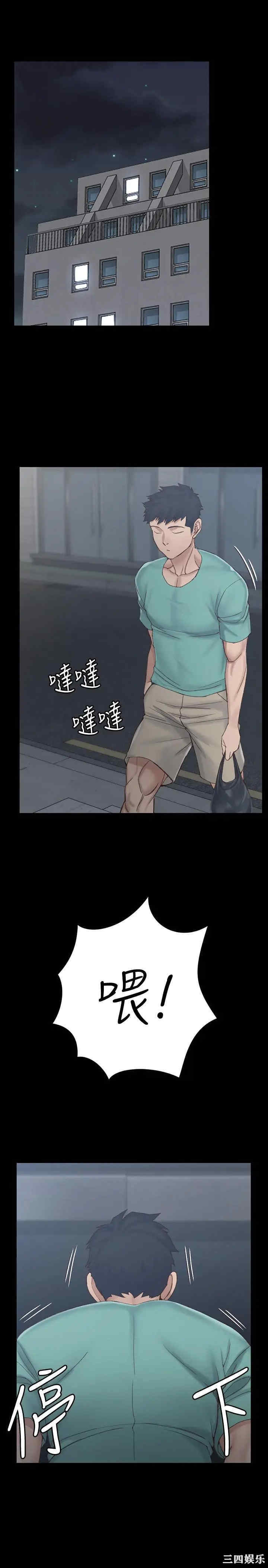 第32张