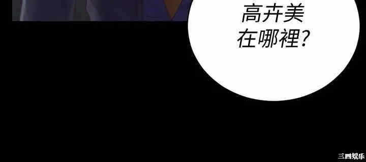 第34张