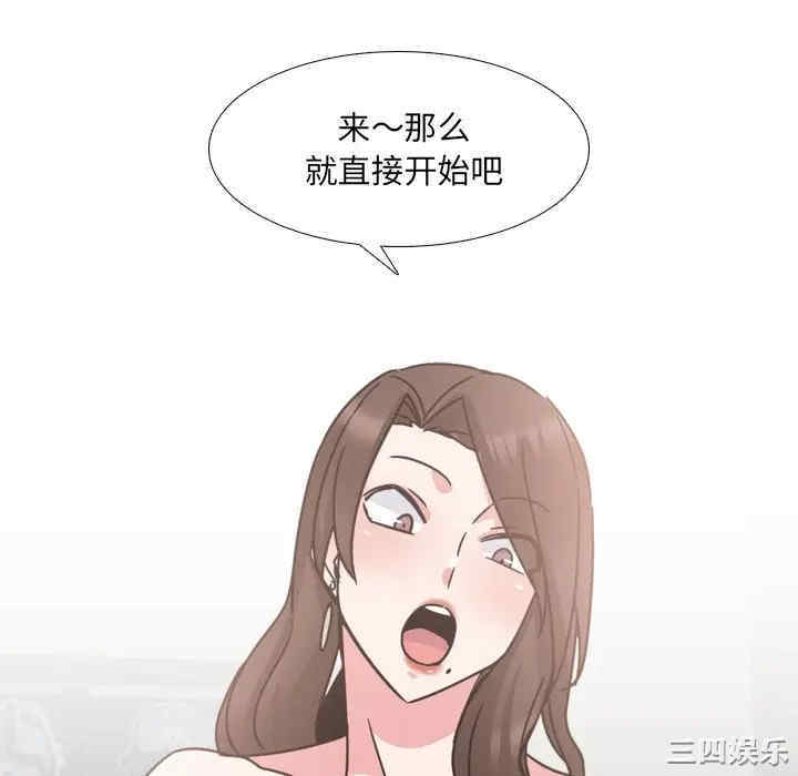 第125张