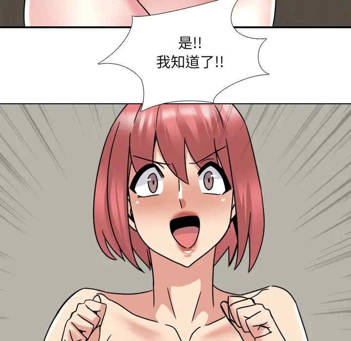 第127张