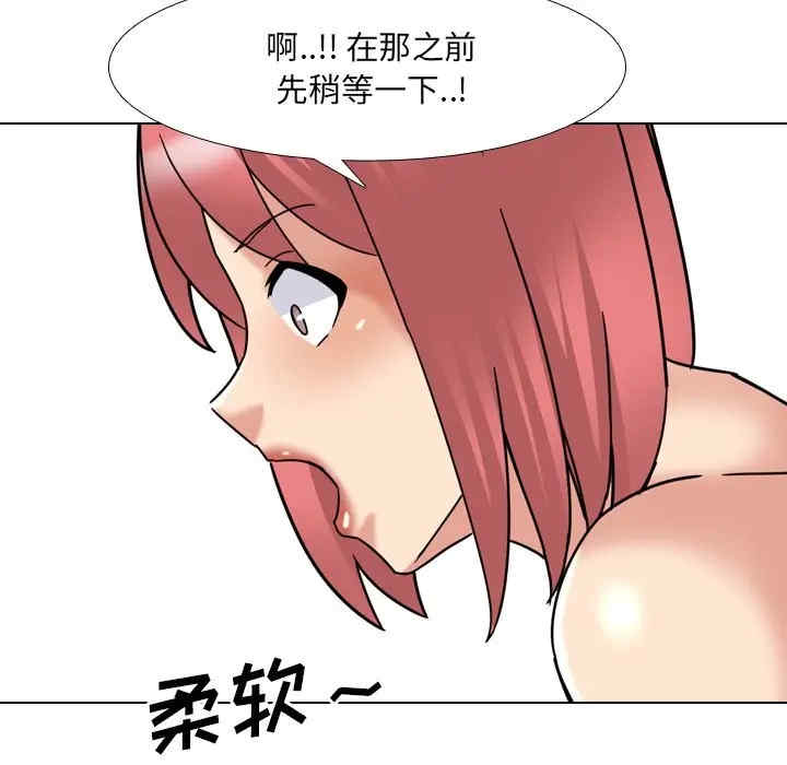 第129张