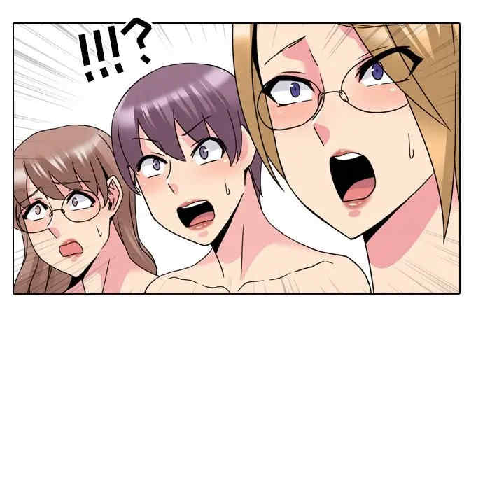第133张