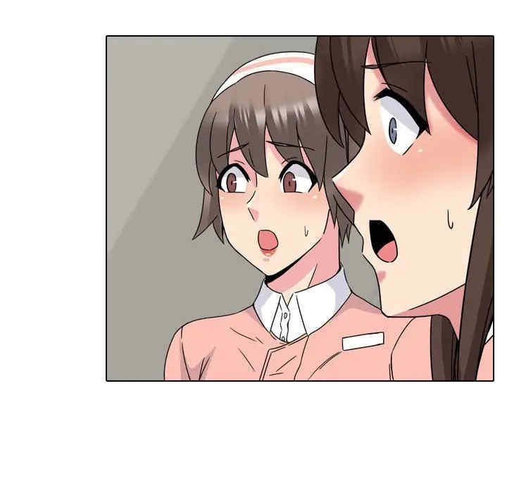 第2张