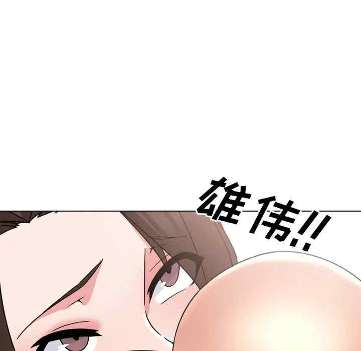 第3张