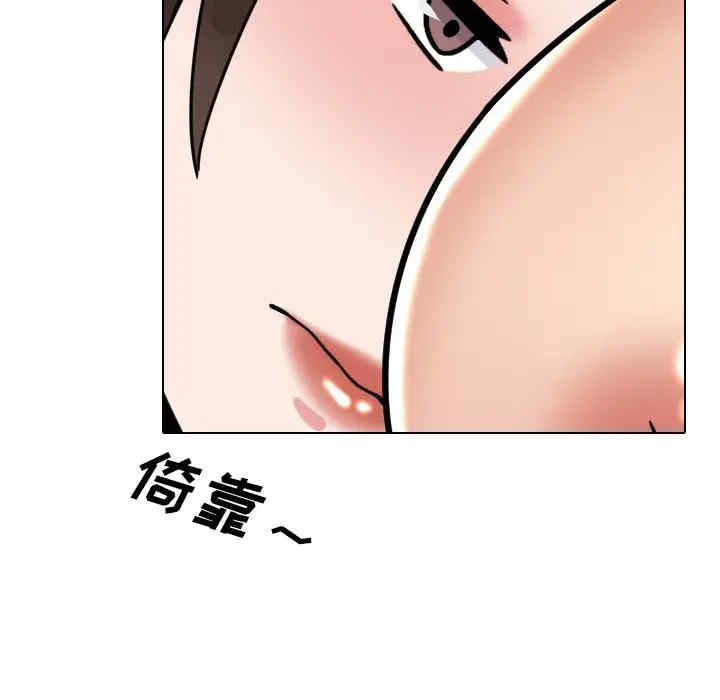 第12张