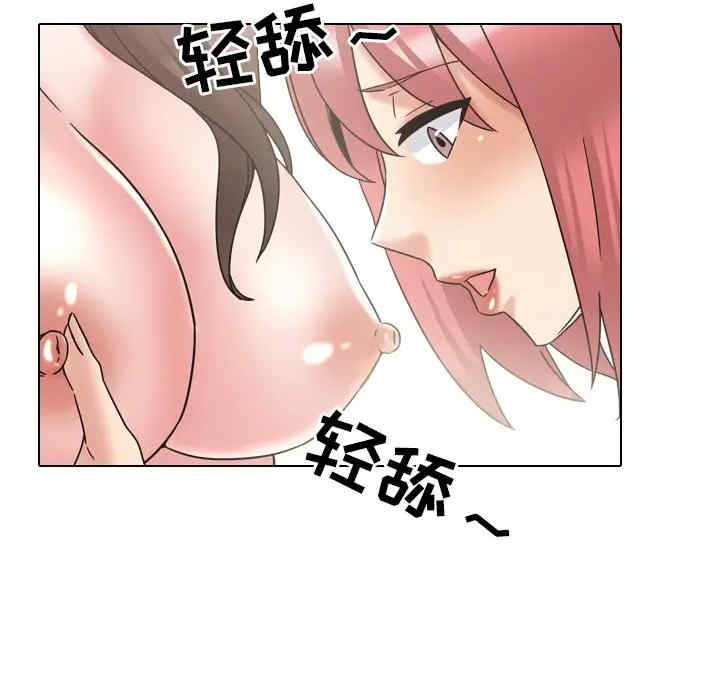 第30张
