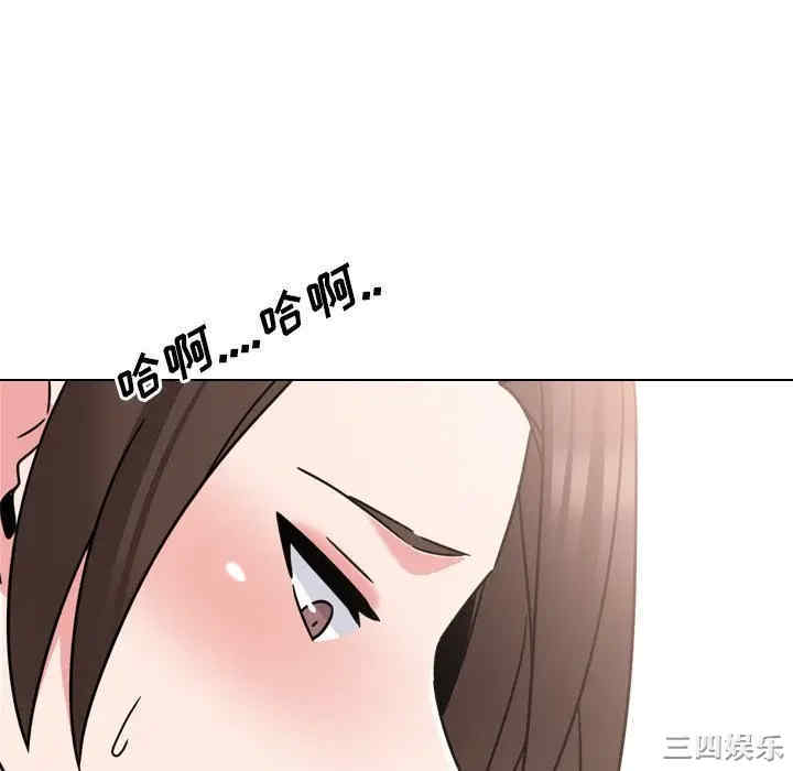 第32张