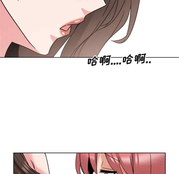 第33张