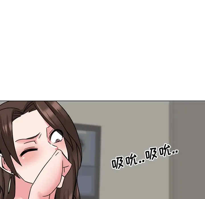 第37张