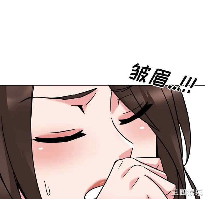第56张