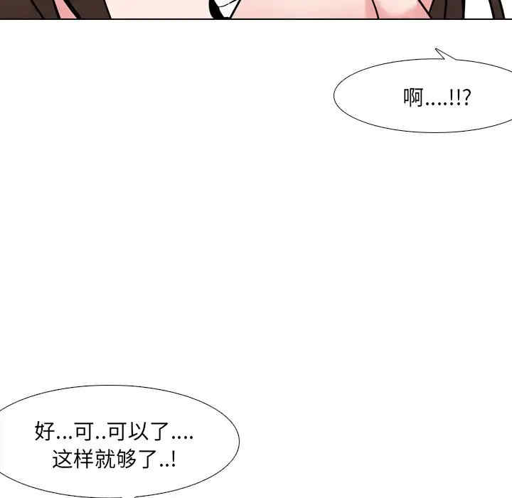 第58张