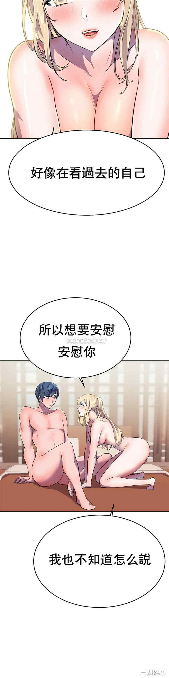 第23张