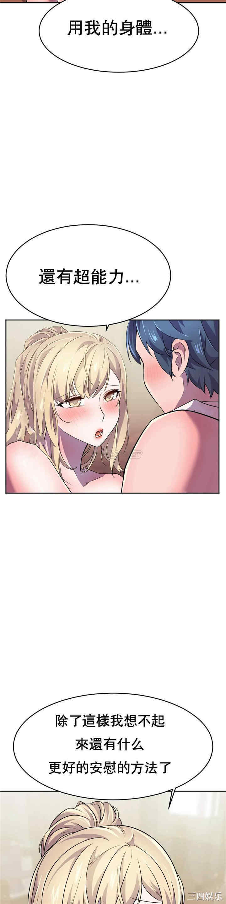 第25张