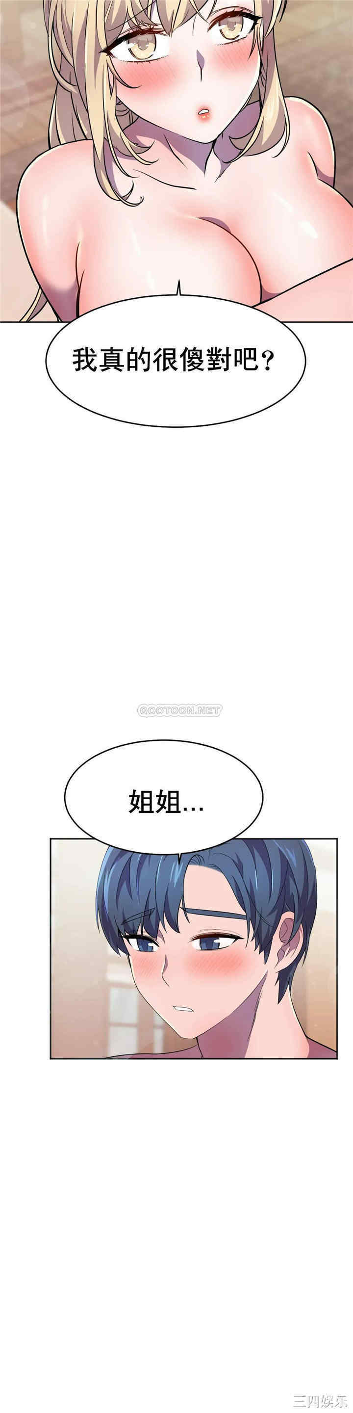 第26张