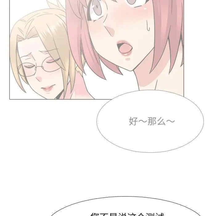 第81张