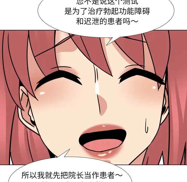 第84张