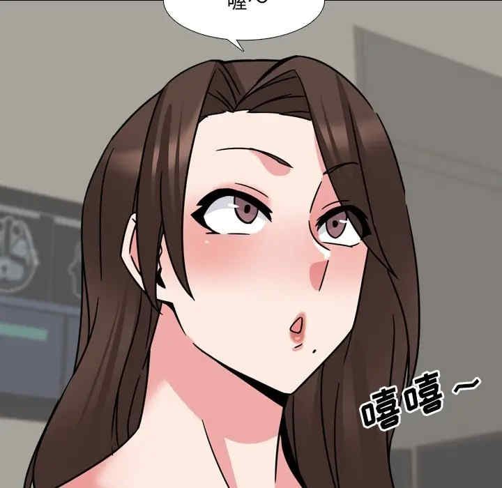 第87张