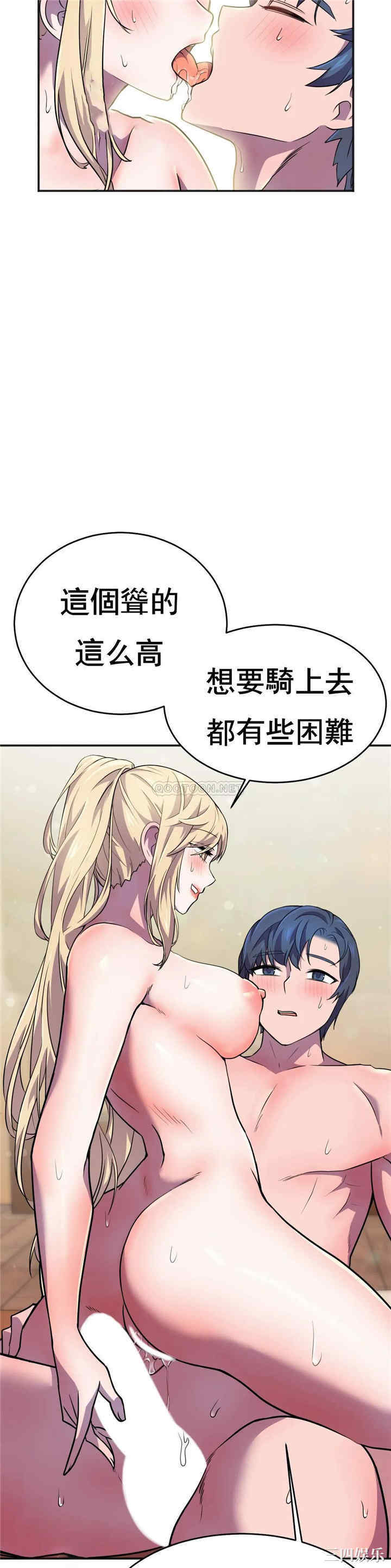 第30张