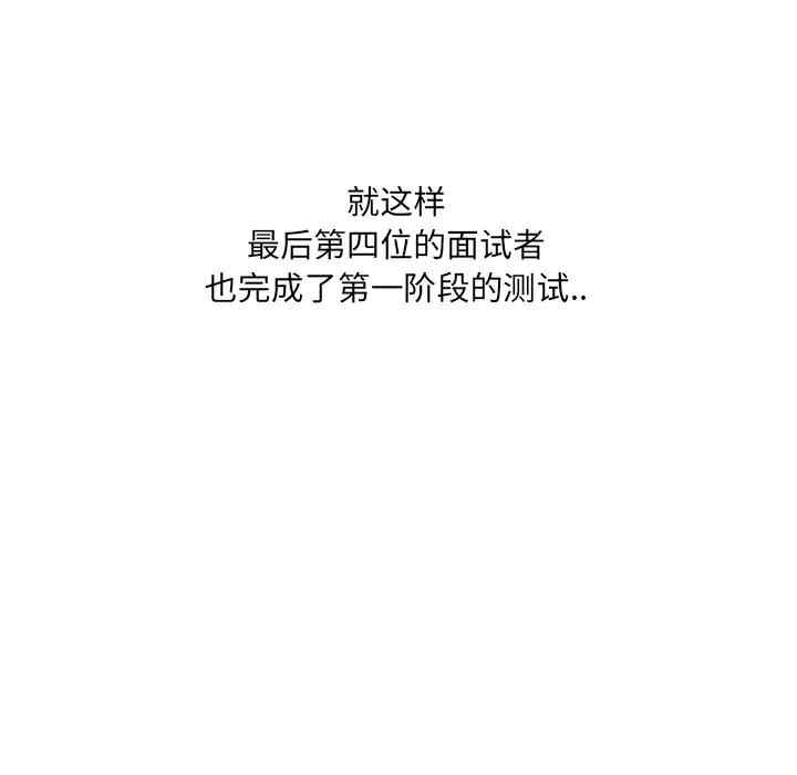 第95张