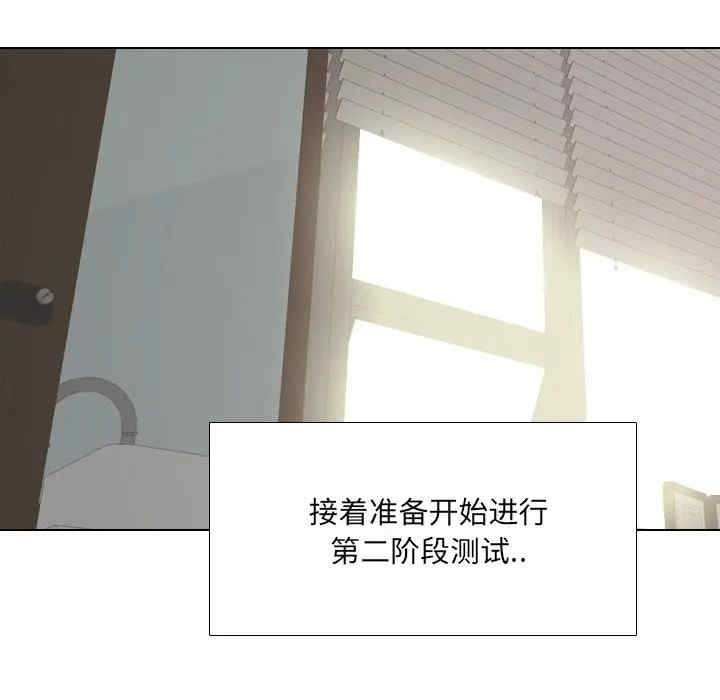 第97张