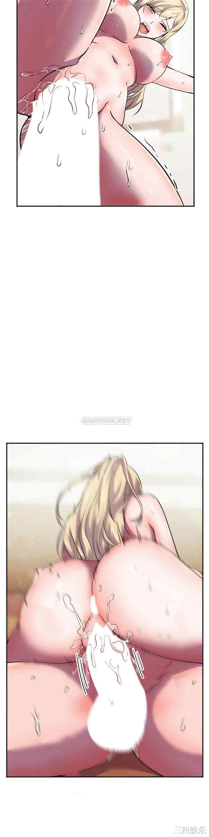 第32张