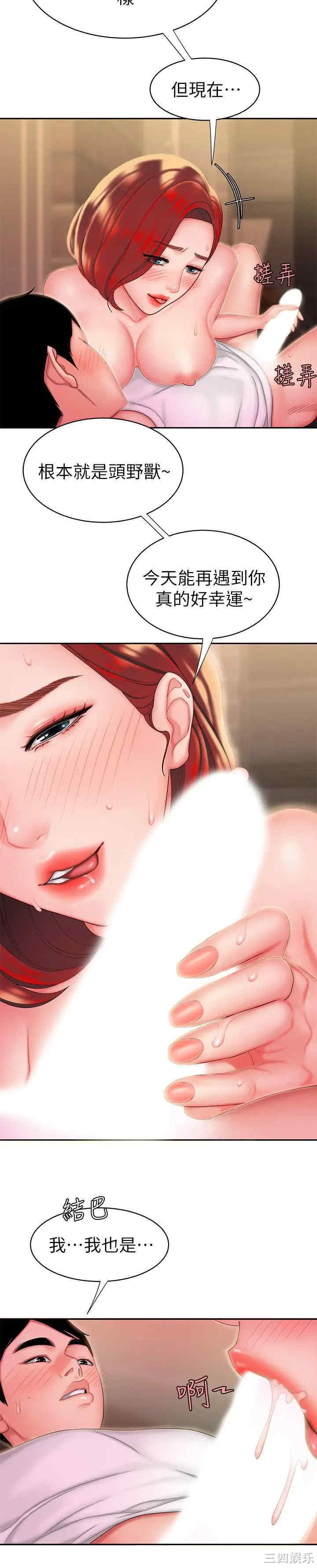 第22张