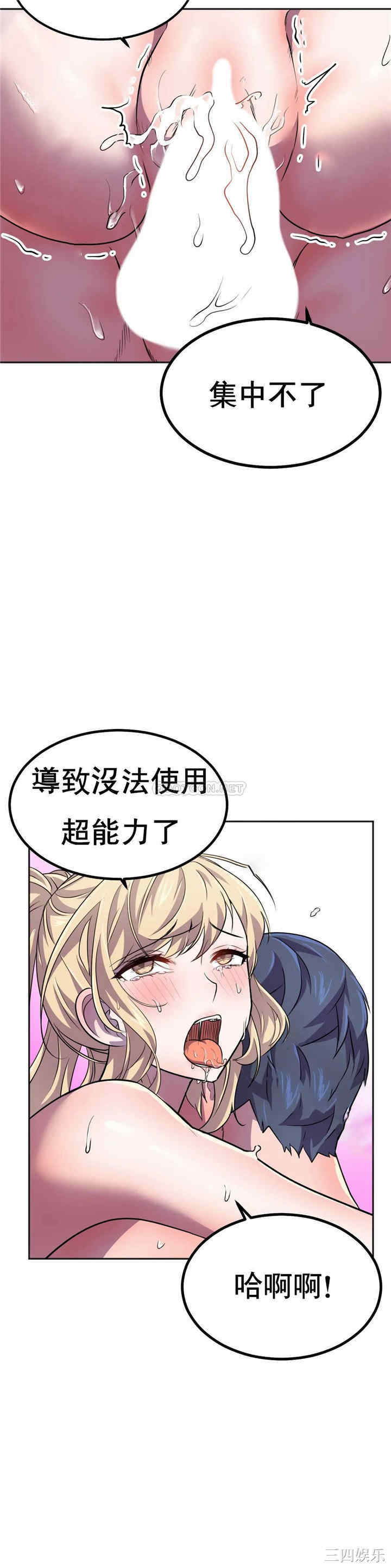 第45张