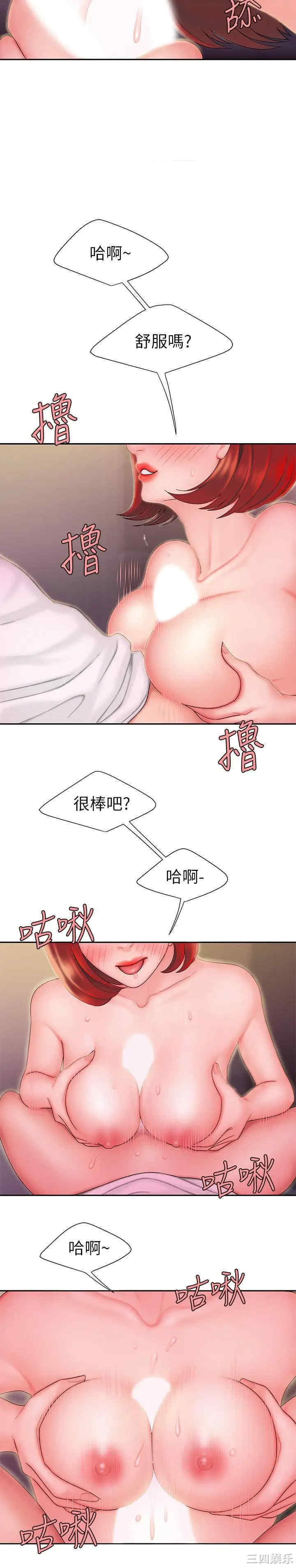 第24张