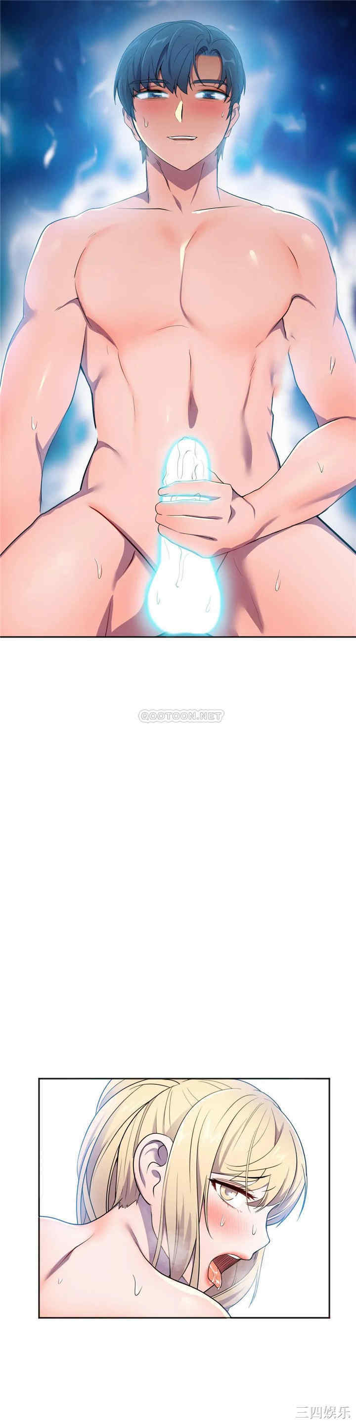 第47张