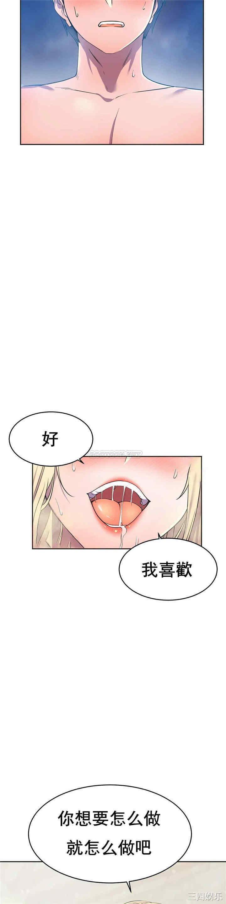 第49张