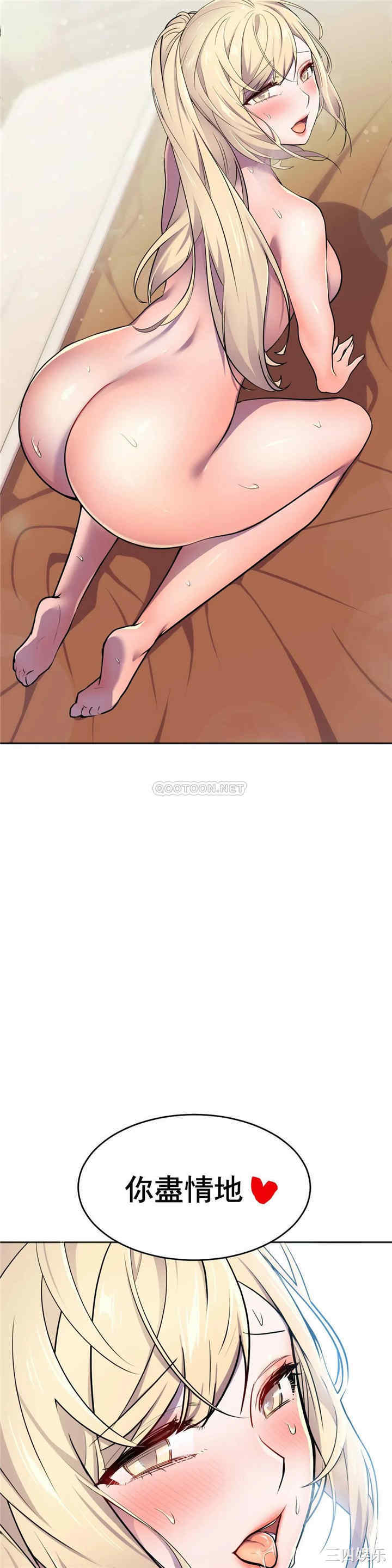 第50张