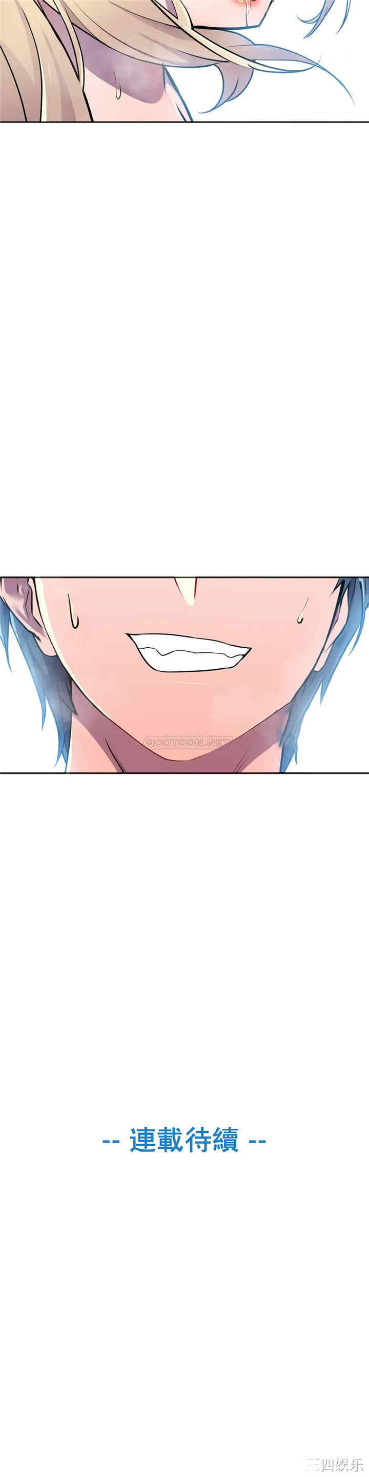 第51张