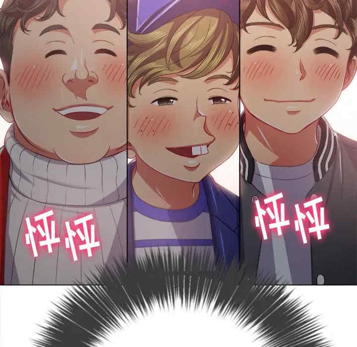 第37张