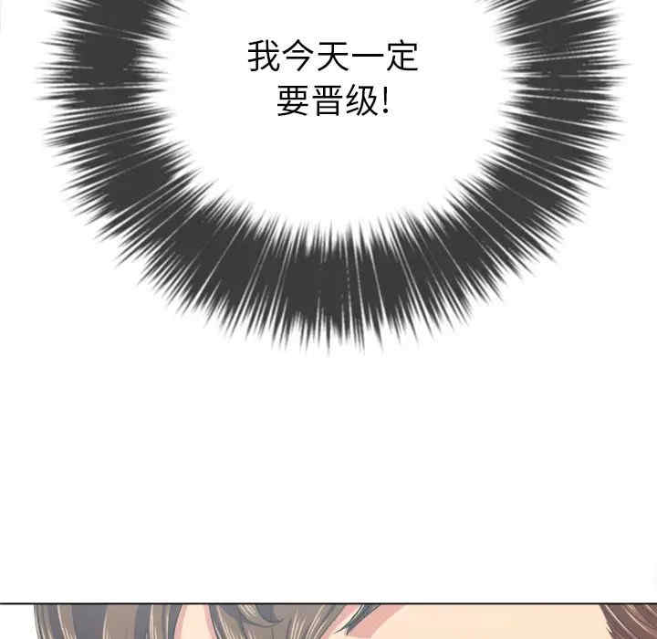 第40张