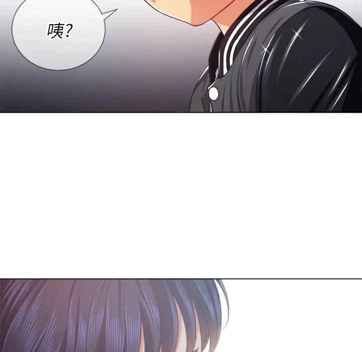 第49张